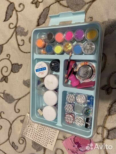 Набор для маникюра