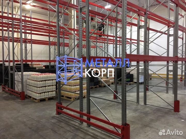 Паллетные стеллажи / Складские Фронтальные