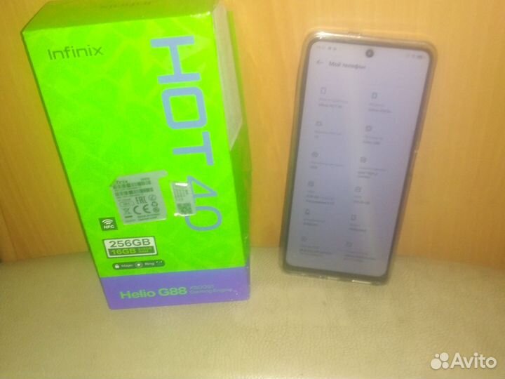 Infinix HOT 40, 8/256 ГБ