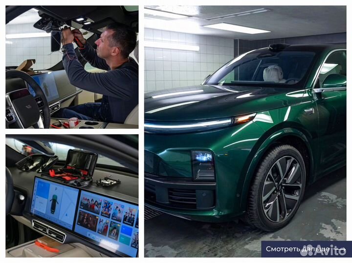 Установка глонасс / увэос кнопка сос