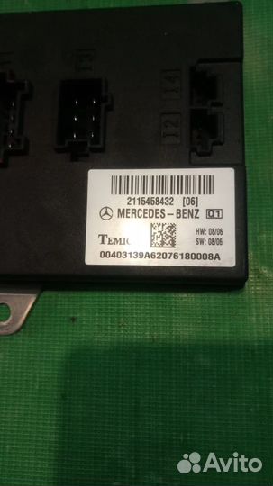 Блок SAM 2115458432 Mercedes W211 W219