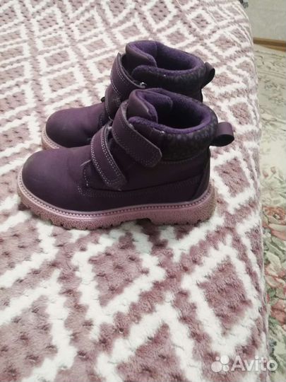 Сапоги зимние детские