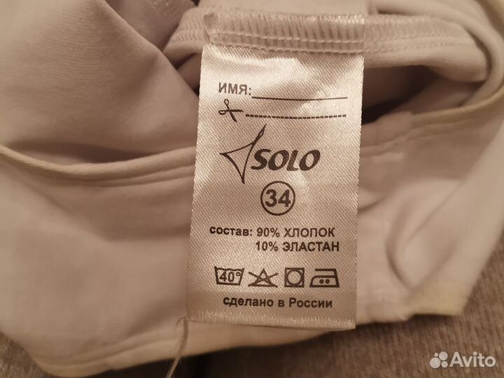 Костюм снежинки