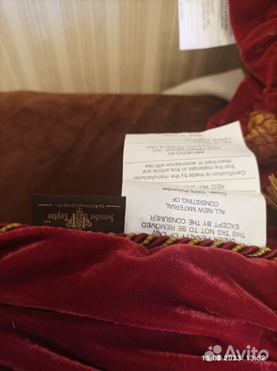 К-т постельных принадлежностей Jennifer Taylor