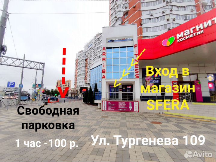 Беспроводной AUX приëмник Hoco E58