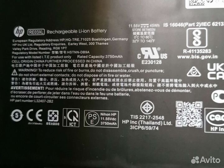 Аккумулятор для ноутбука HP в ассортименте