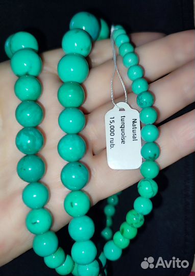 Натуральная бирюза бусы и серьги