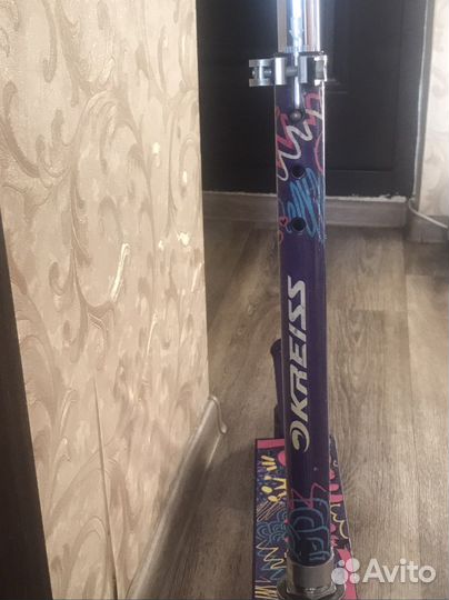 Самокат детский двухколесный