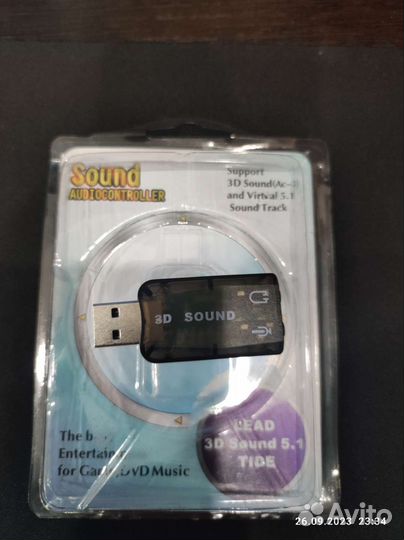 Внешняя звуковая карта usb переходник