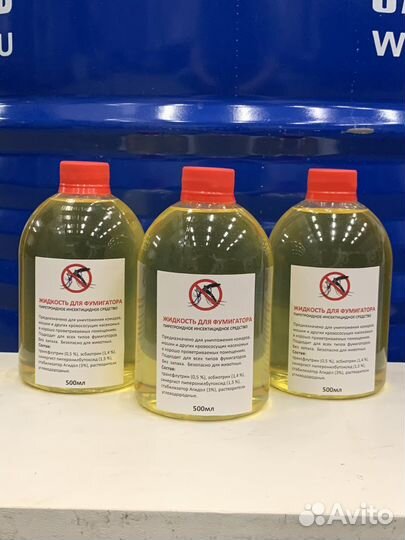 Жидкость для фумигатора от комаров 500мл