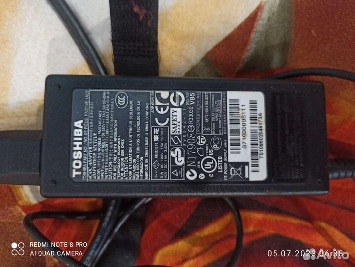 Блок питания для ноутбука