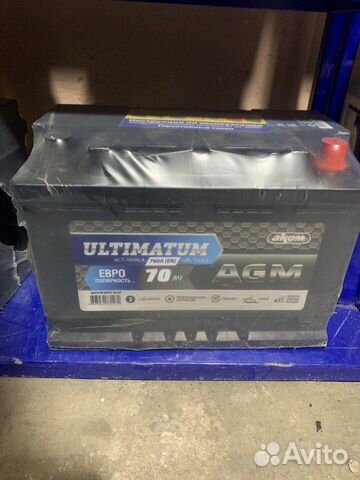 Аккумулятор 70ач AGM
