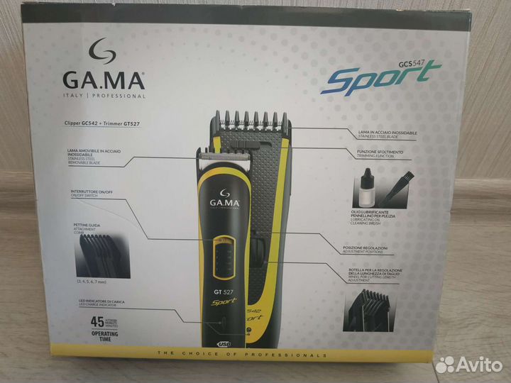 Машинка для стрижки плюс триммер GA.MA GC542+GT527