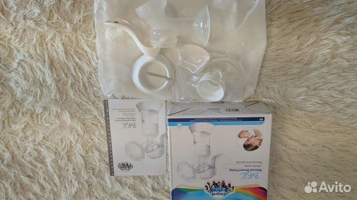 Молокоотсос