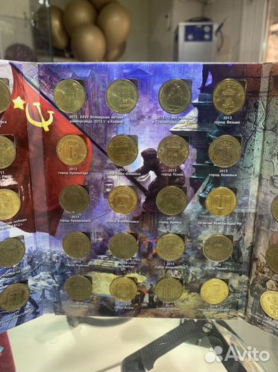 Коллекция гвс