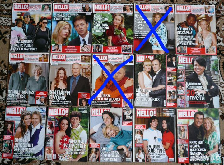 Hello, Топ Башня, Спортклуб, Maxim, FHM