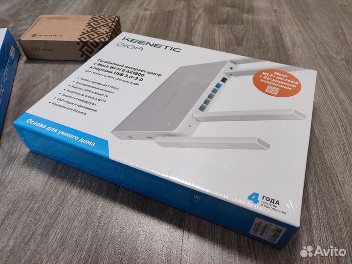 Keenetic Hopper wifi6