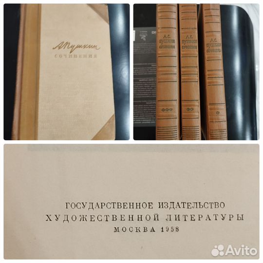 1. Лермонтов Ю.2. Пушкин А. С