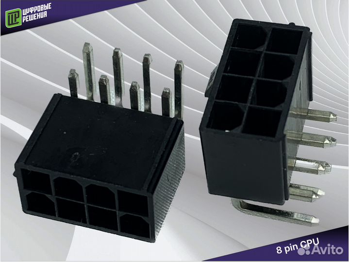 8 pin CPU power разъём на плату