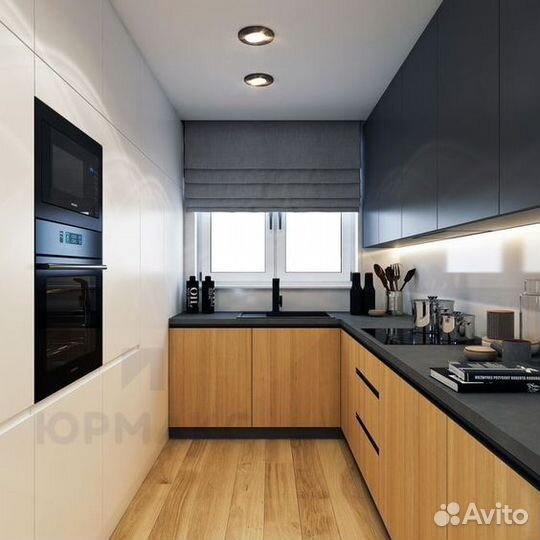 Кухня