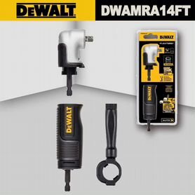 Насадка угловая DeWalt dwamra14FT