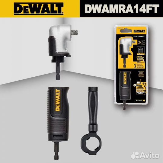 Насадка угловая DeWalt dwamra14FT