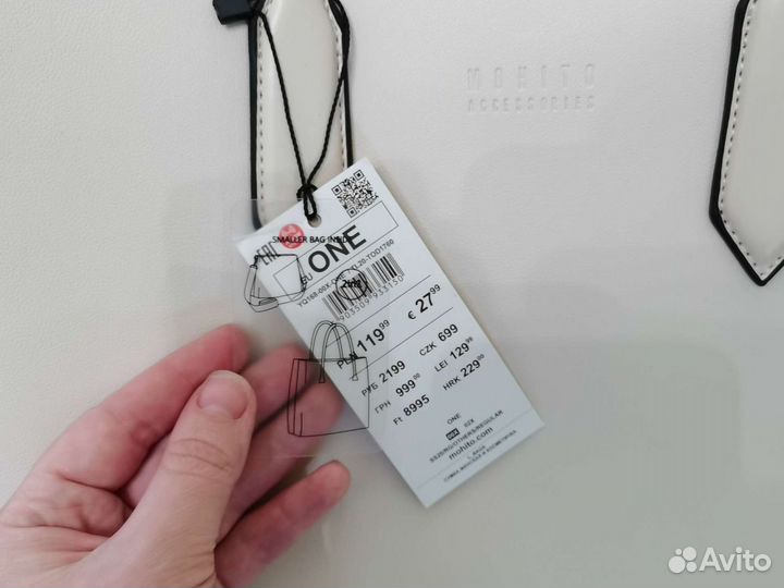 Сумка женская