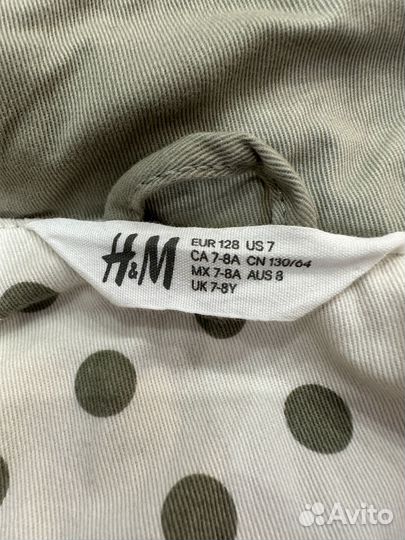 Парка для девочки H&M