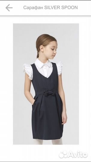 Школьный сарафан silver spoon, р.128