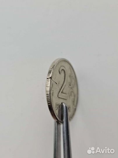 Монета 2 р спб редкий брак