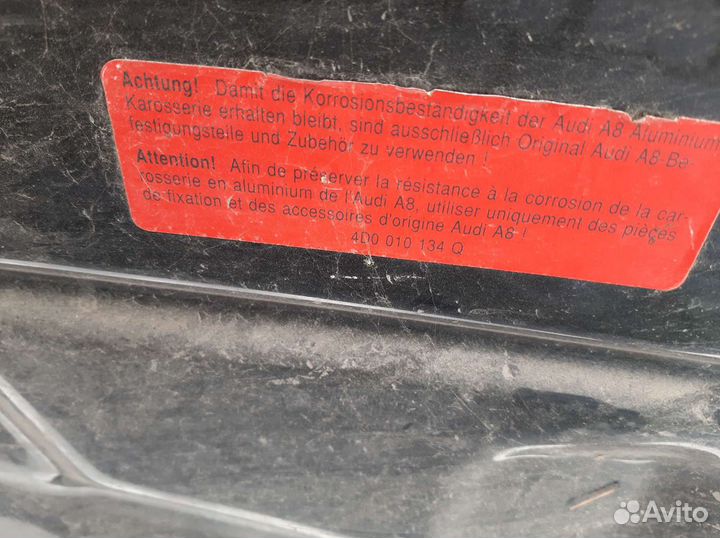 Капот audi a8 d3