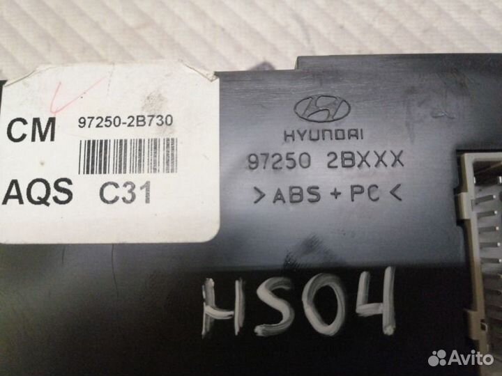 Блок управления климатом Hyundai Santa Fe 2 CM