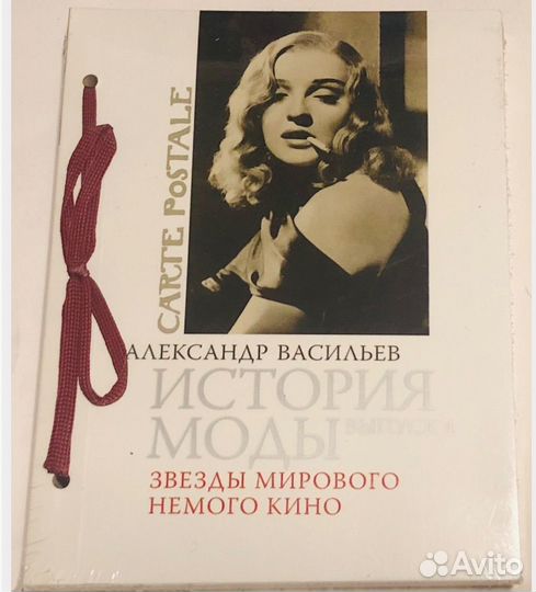Книги новые