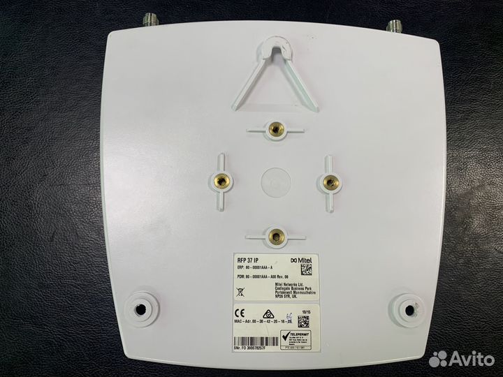 Mitel Aastra Base Station RFP 37 IP/SIP dect