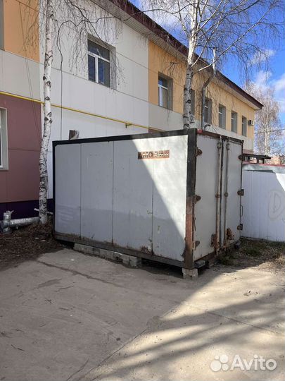 Будка от газона