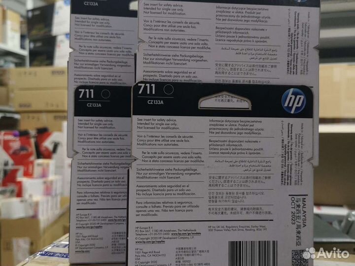 Картриджи hp 711xl