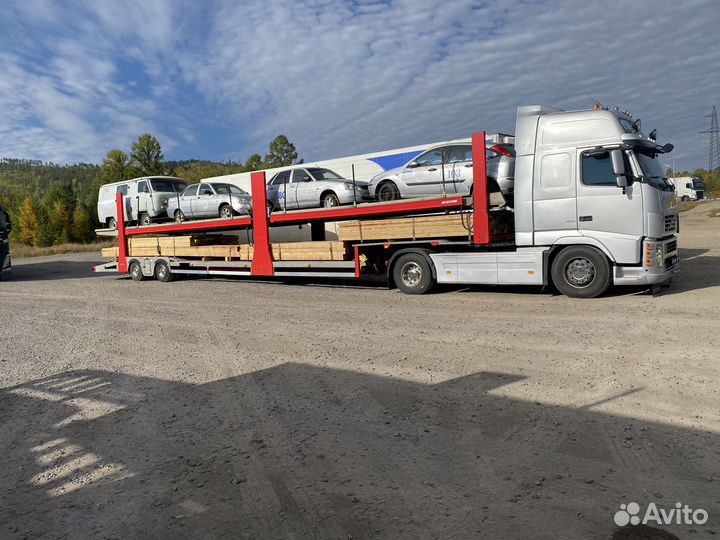 Автовоз