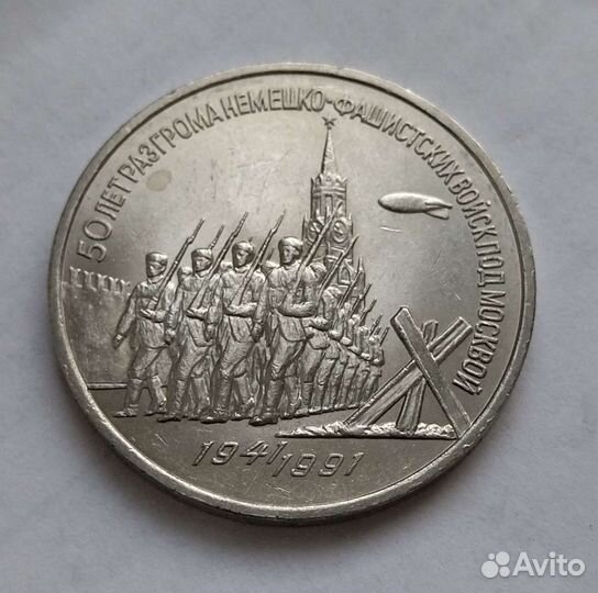 Монеты(разное)