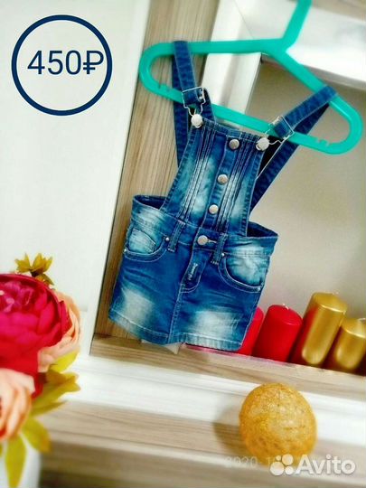 Юбка для девочки