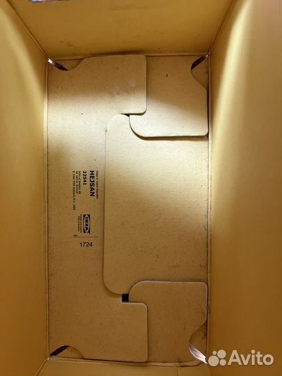 Папка для документов Hejsan IKEA