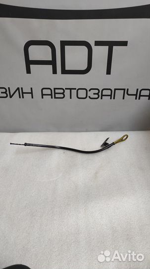 Щуп уровня масла в двс Ford Focus 2 рест. 1.6