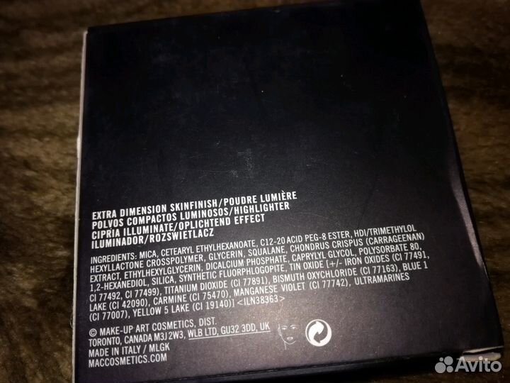 Хайлайтер Мак, пудра
