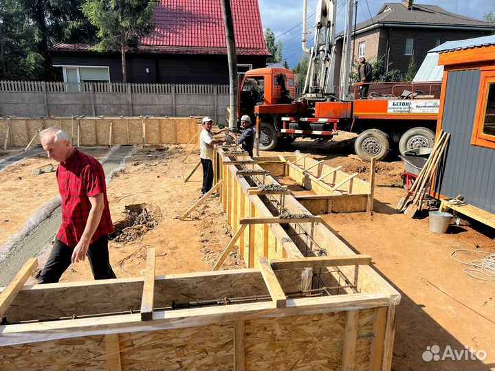 Бетон с доставкой