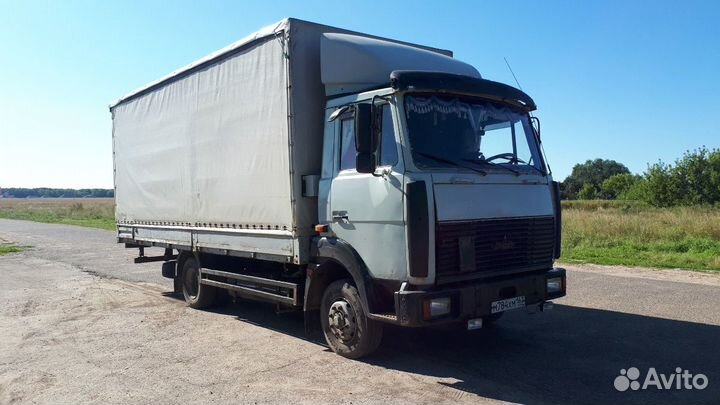 Грузоперевозки до 5т. 37 куб.по Чувашии и РФ