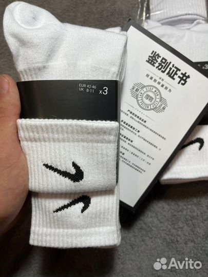 Носки nike оригинал