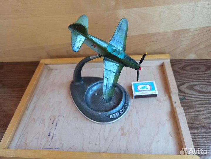 Пепельницы СССР самолеты