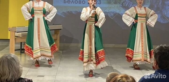 Костюм народный