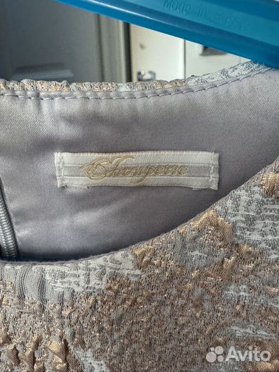 Праздничное платье choupette