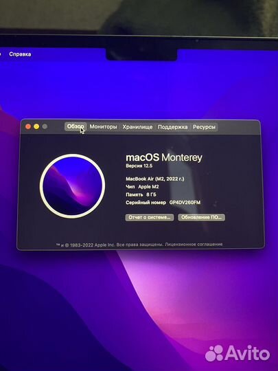 Apple MacBook air 13 2022 M2 512