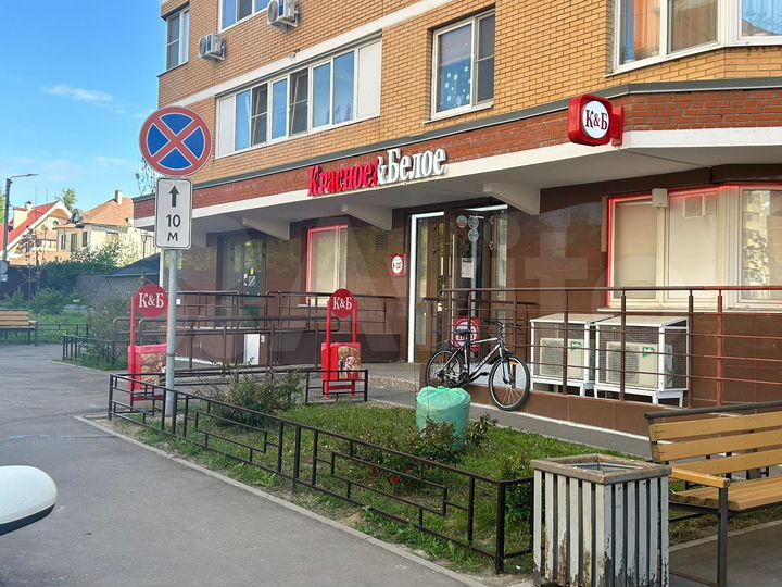 Готовый бизнес с кб